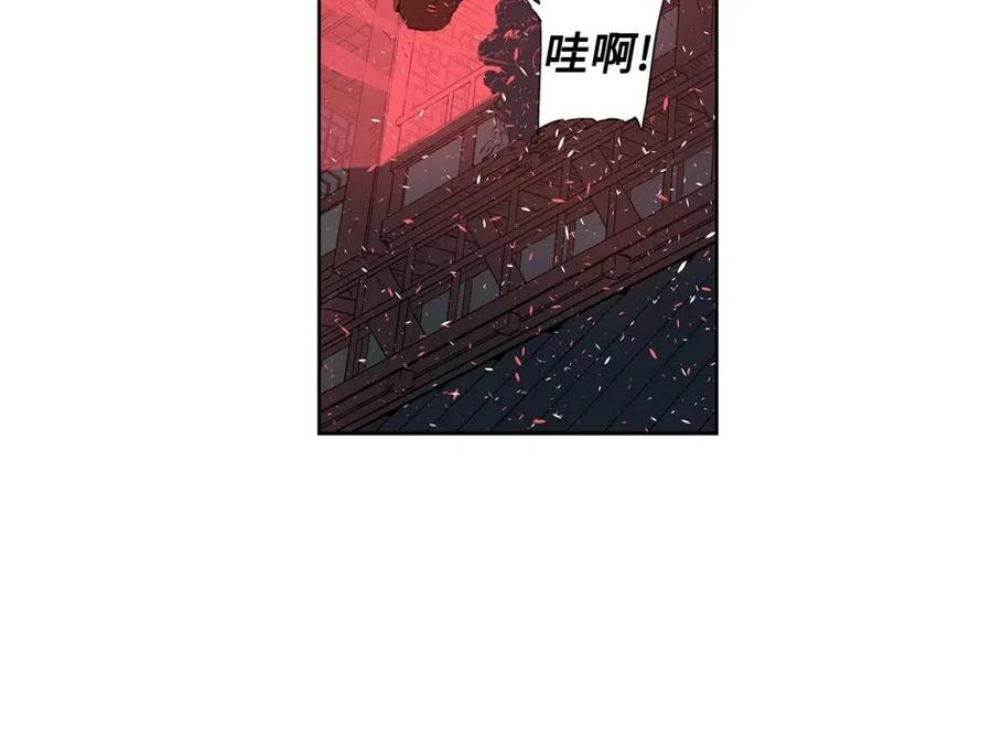 刀鞘的孩子完整版免费漫画,第82话 带走谭刃1图