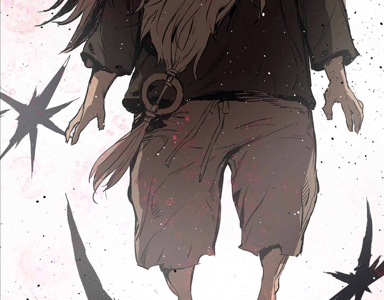 刀鞘的孩子男主是谁漫画,第91话 哭泣的神兽1图