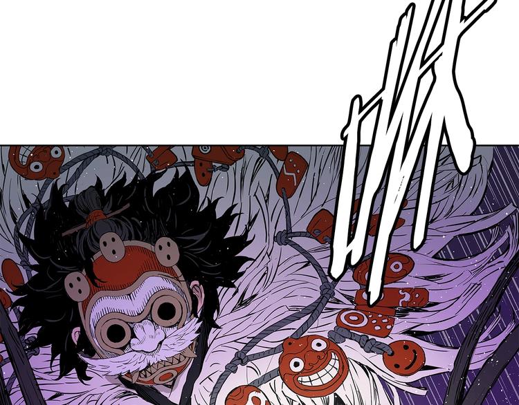 刀鞘的孩子漫画免费全集在线漫画,第64话 面具1图