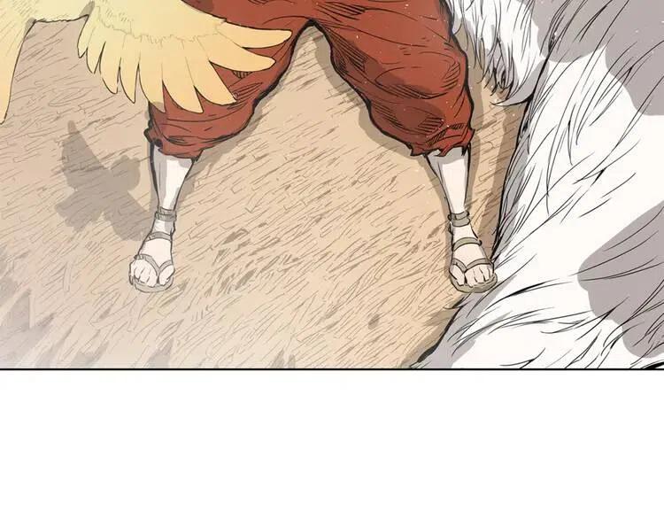 刀鞘的孩子漫画免费全集在线漫画,第14话 枷锁1图