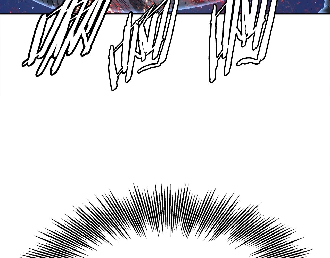 刀鞘的孩子漫画免费全集在线漫画,第97话 野兽大铁链2图