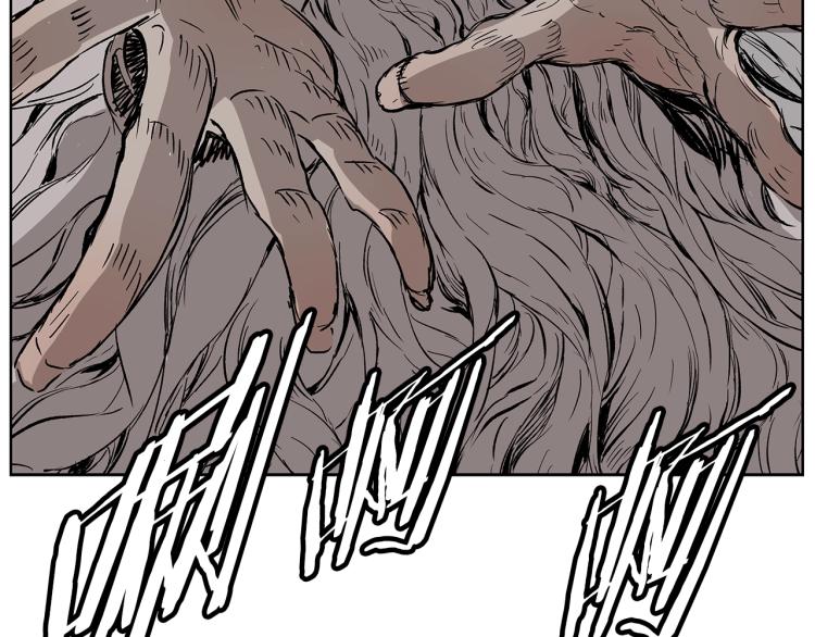 刀鞘的孩子完整版免费漫画,第79话 远走高飞2图