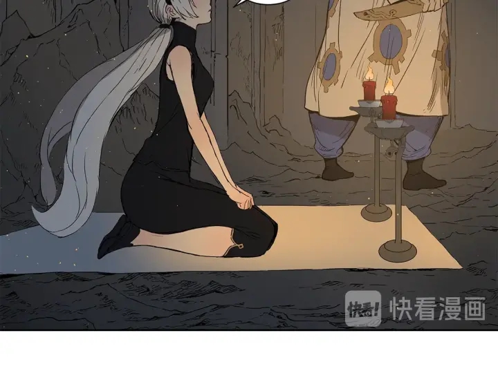 刀鞘的孩子完整版免费漫画,第54话 承认2图