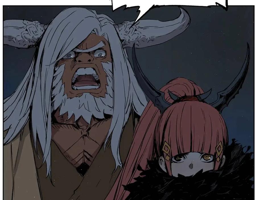 刀鞘的孩子完整版免费漫画,第80话 新成员1图