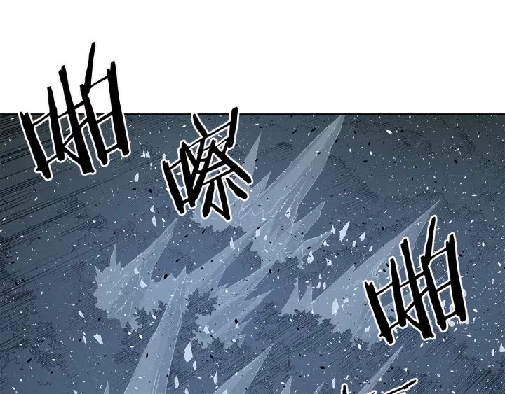 刀鞘的孩子漫画免费全集在线漫画,第33话 你明明死了！2图