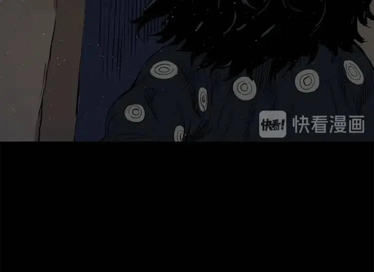 刀鞘的孩子漫画免费全集在线漫画,第27话 等待1图