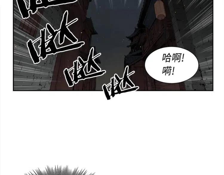 刀鞘的孩子漫画免费阅读下拉式漫画,第26话 面孔2图