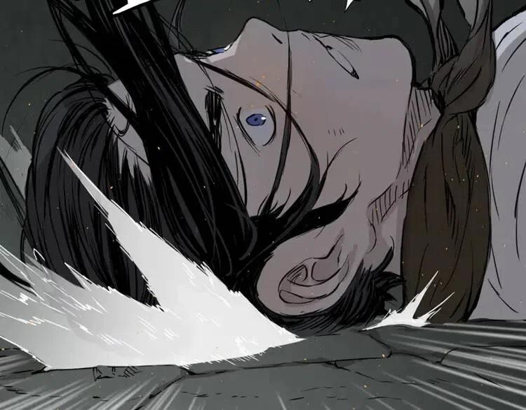 刀鞘的孩子真人版漫画,第23话 悬殊2图