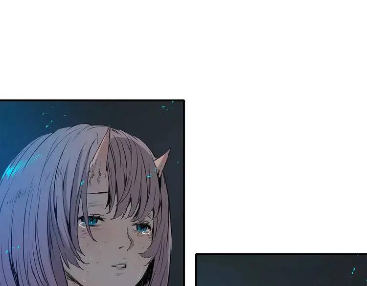 刀鞘的孩子完整版免费漫画,第9话 追魂之剑2图