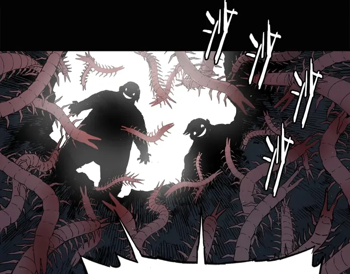刀鞘的孩子完整版免费漫画,第58话 直面恐惧1图