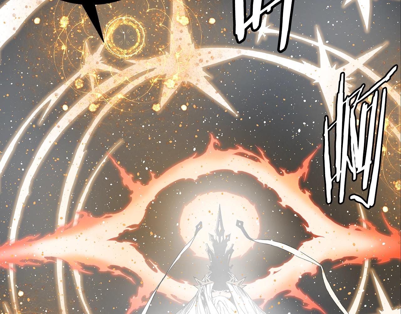刀鞘的孩子男主是谁漫画,第90话 那年真相2图