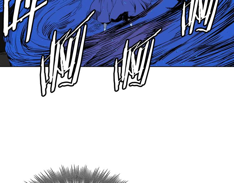 刀鞘的孩子漫画免费全集在线漫画,第70话 追魂剑1图