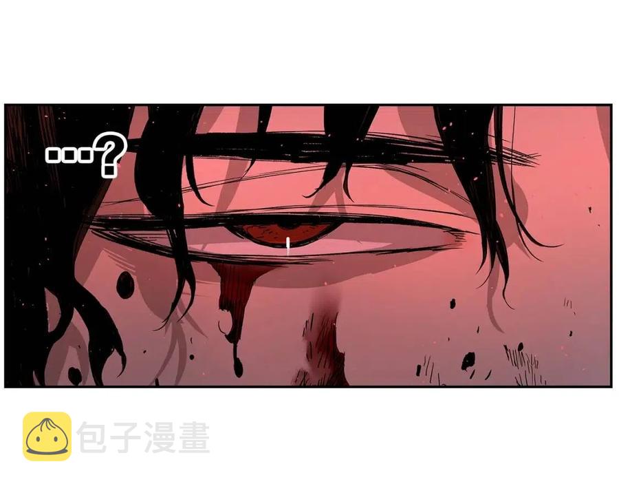 刀鞘的孩子完整版免费漫画,第84话 不一样的铁血魔2图