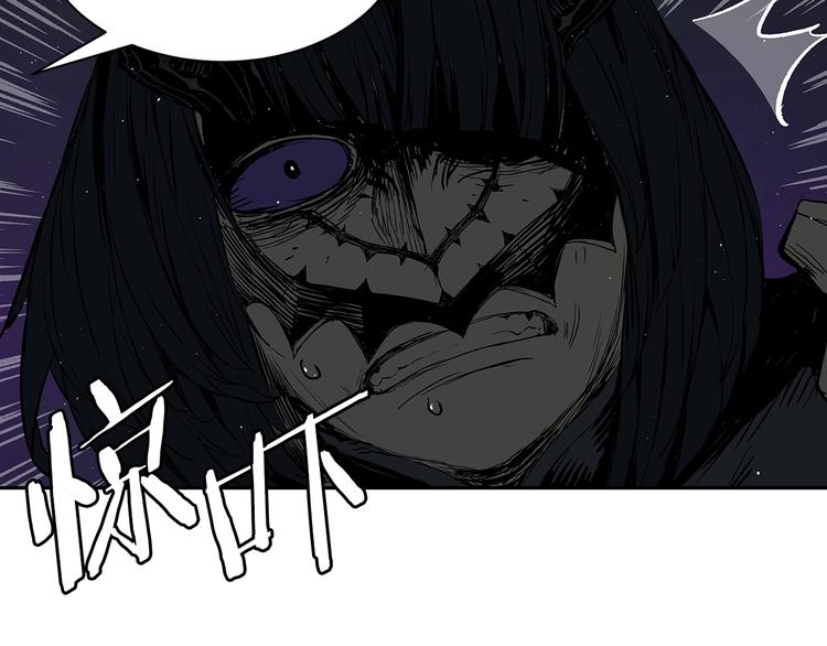 刀鞘的孩子漫画免费全集在线漫画,第64话 面具2图