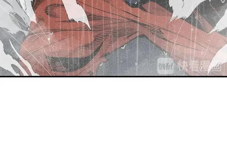 刀鞘的孩子漫画免费全集在线漫画,第11话 不死之身2图