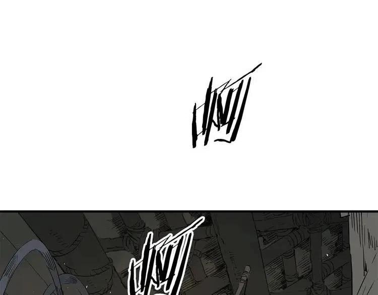 刀鞘的孩子漫画免费全集在线漫画,第11话 不死之身2图