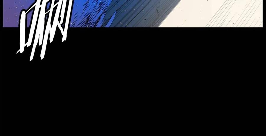 刀鞘的孩子漫画免费阅读下拉式漫画,第78话 梦一场1图