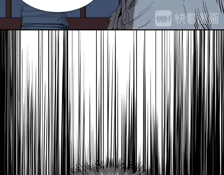 刀鞘的孩子漫画免费阅读下拉式漫画,第37话 驱虫使者2图