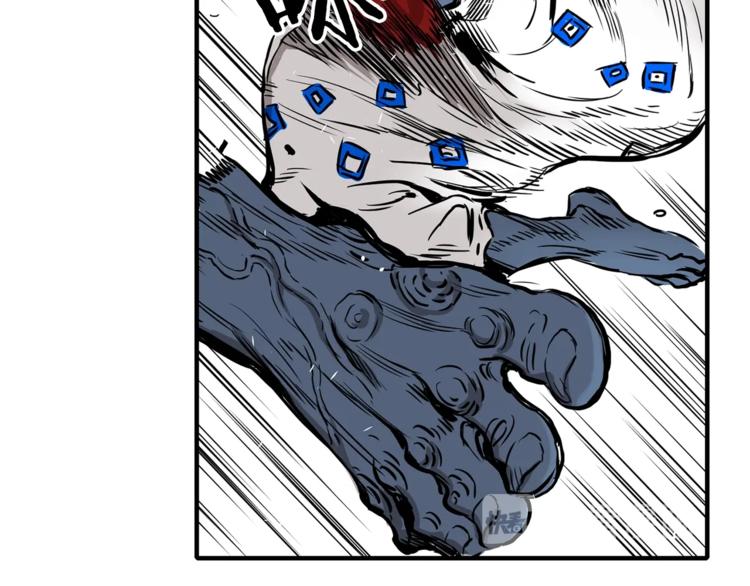 刀鞘的孩子漫画免费全集在线漫画,第2话追杀2图
