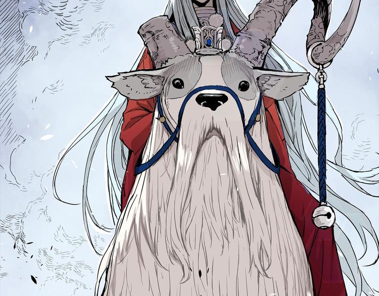 刀鞘的孩子漫画免费全集在线漫画,第1话深山2图