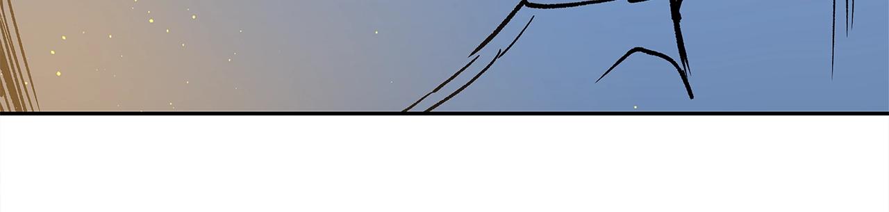 刀鞘的孩子男主是谁漫画,第94话 铁血魔怎么做2图