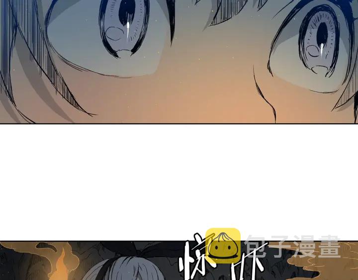 刀鞘的孩子完整版免费漫画,第54话 承认2图