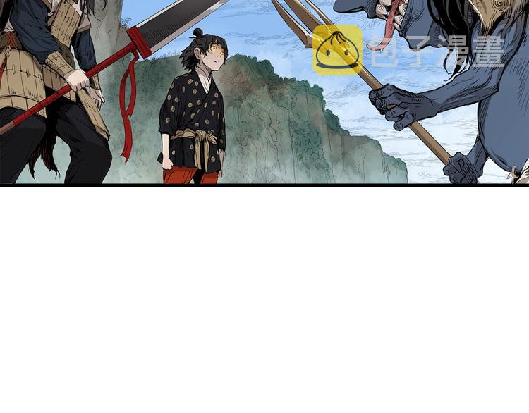 刀鞘的孩子漫画免费阅读下拉式漫画,第2话追杀1图