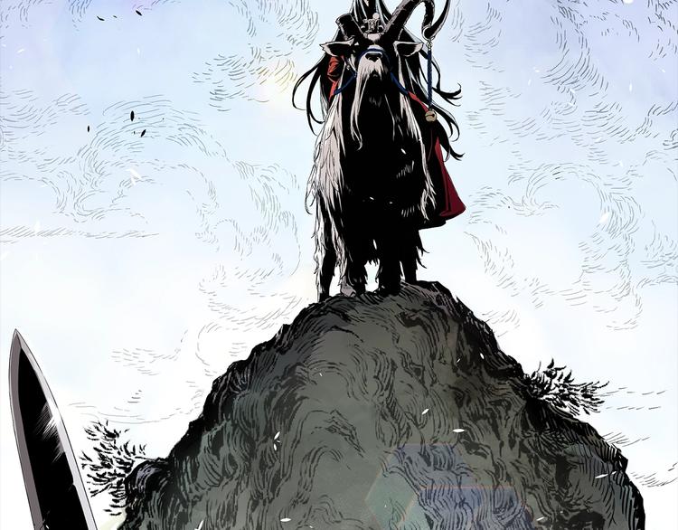 刀鞘的孩子完整版免费漫画,第1话 深山2图