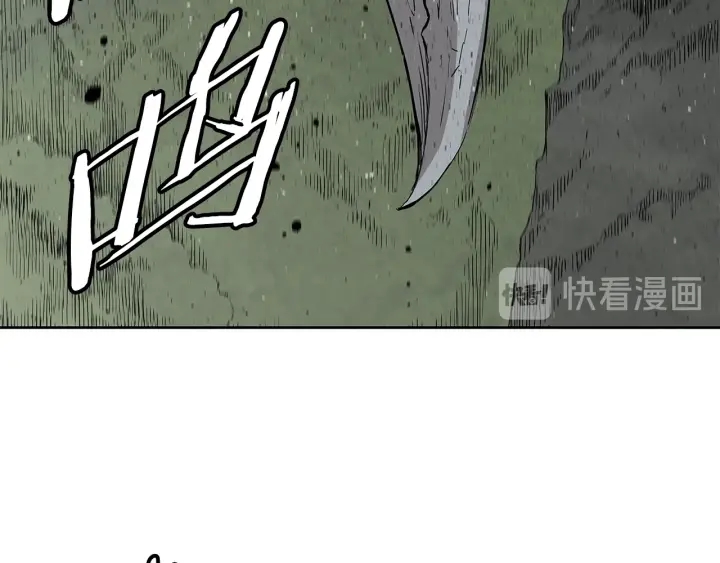 刀鞘的孩子完整版免费漫画,第51话 狂妄小子1图