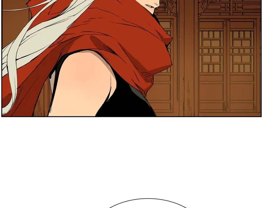 刀鞘的孩子漫画免费阅读下拉式漫画,第81话 梦的尽头1图