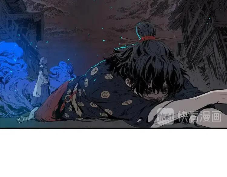 刀鞘的孩子完整版免费漫画,第9话 追魂之剑1图
