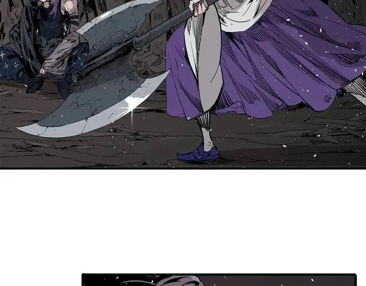 刀鞘的孩子漫画免费全集在线漫画,第10话 惊变1图
