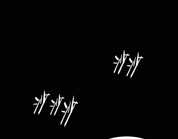 刀鞘的孩子漫画免费阅读下拉式漫画,第58话 直面恐惧1图