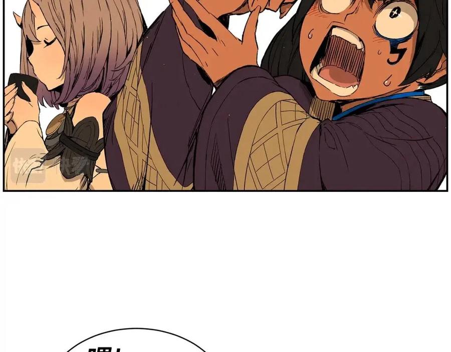 刀鞘的孩子漫画免费阅读下拉式漫画,第85话 只有他2图