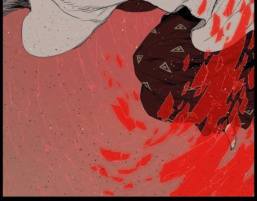 刀鞘的孩子漫画免费阅读下拉式漫画,第86话 命运2图