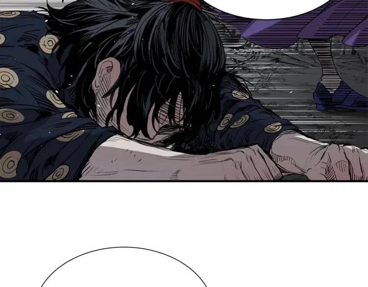 刀鞘的孩子完整版免费漫画,第10话 惊变1图