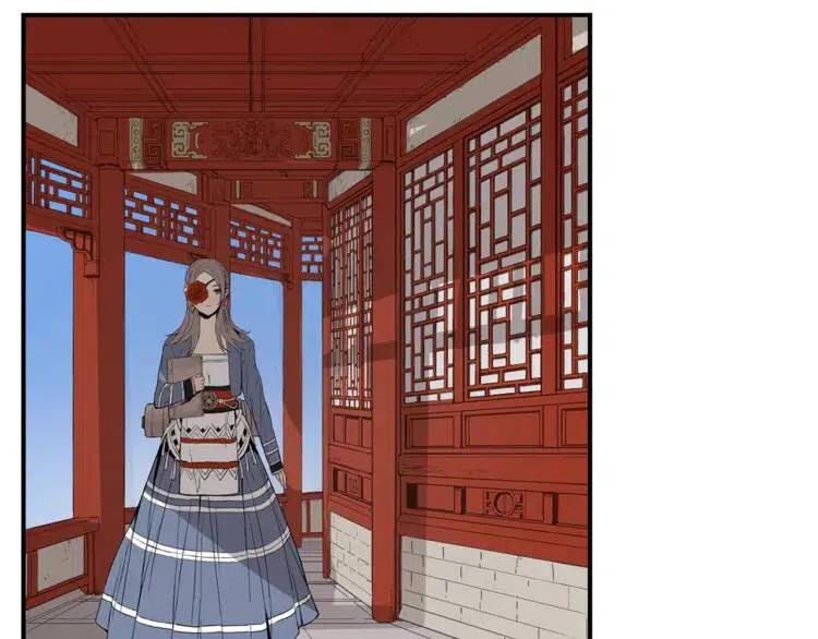 刀鞘的孩子漫画免费阅读下拉式漫画,第15话 雨凰2图