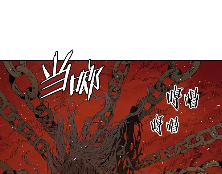 刀鞘的孩子漫画免费全集在线漫画,第61话 百灵祭堂2图