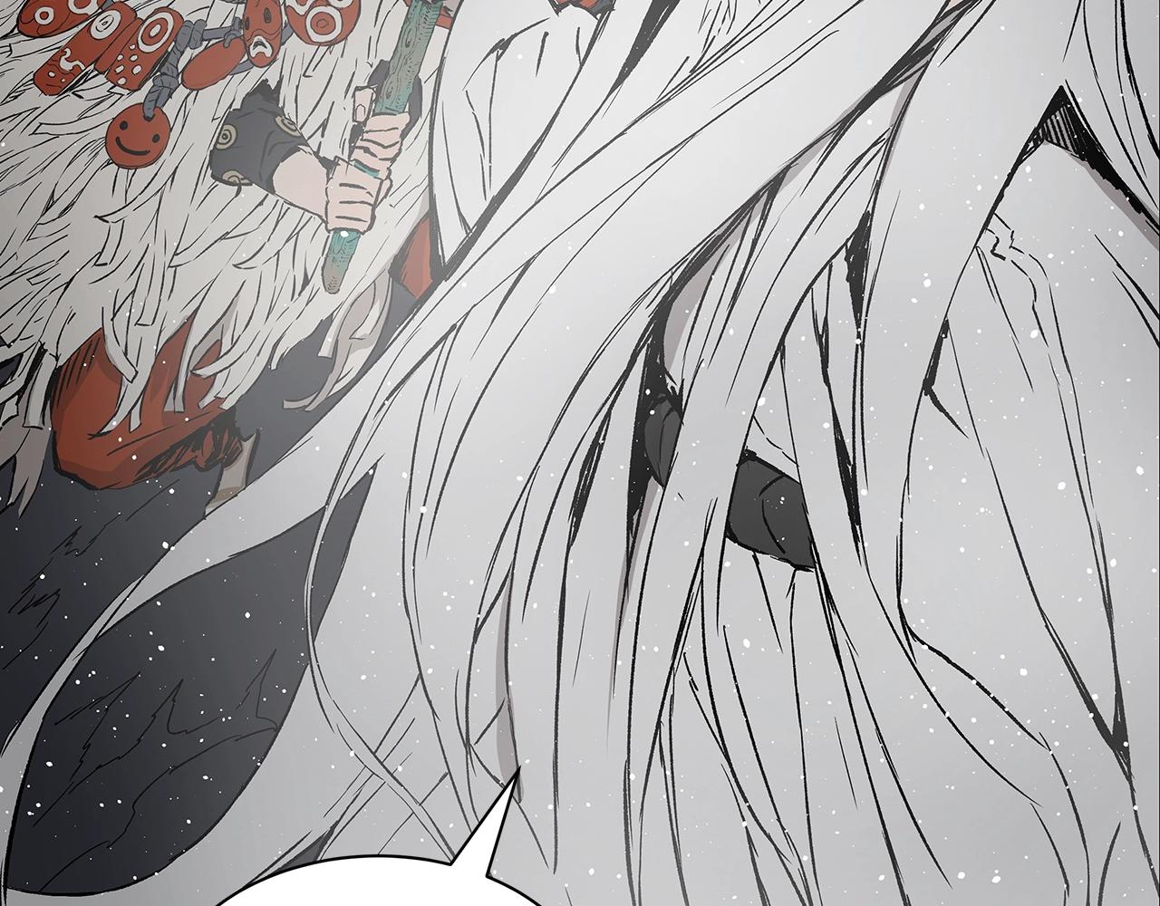 刀鞘的孩子漫画免费阅读下拉式漫画,第90话 那年真相1图