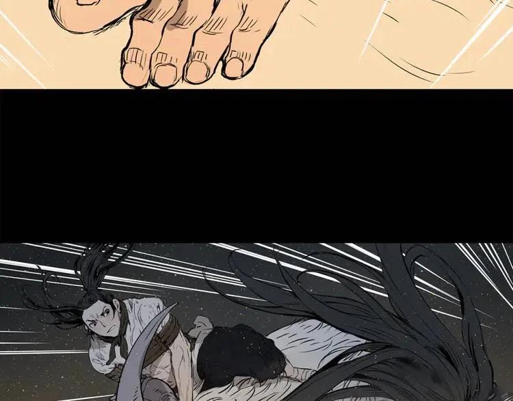 刀鞘的孩子漫画免费阅读下拉式漫画,第21话 决断2图