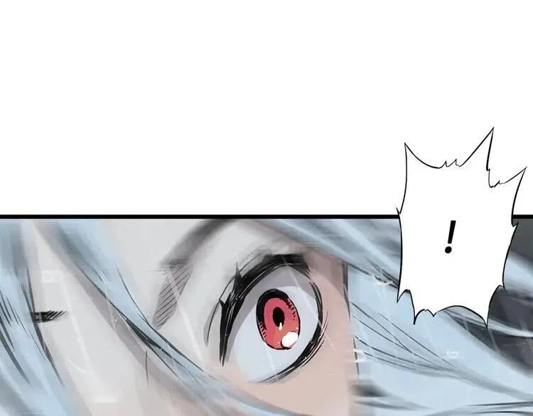 刀鞘的孩子漫画免费全集在线漫画,第11话 不死之身1图