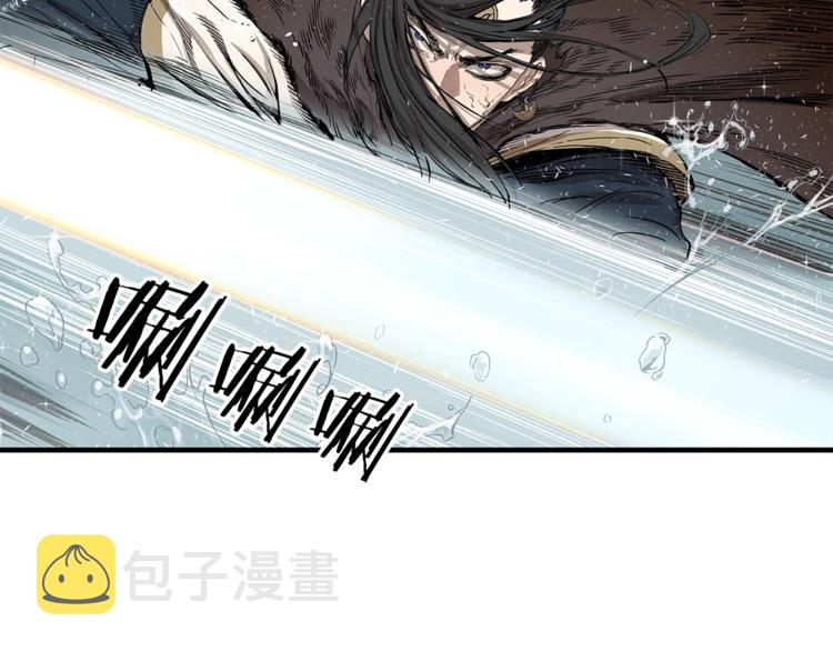 刀鞘的孩子漫画免费全集在线漫画,第2话追杀2图