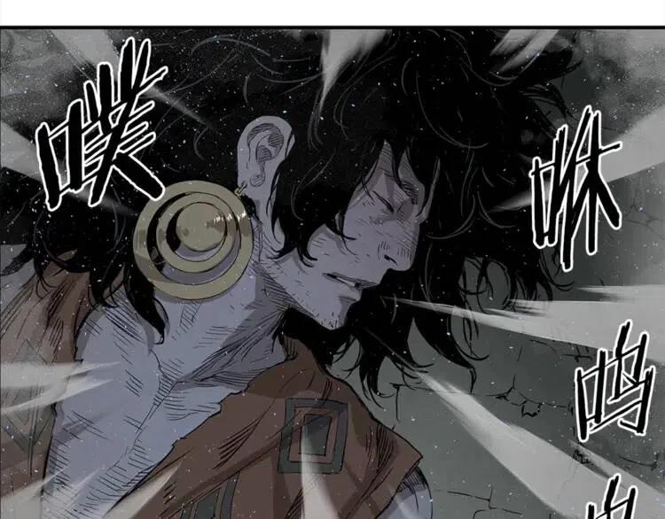 刀鞘的孩子漫画免费阅读下拉式漫画,第26话 面孔2图