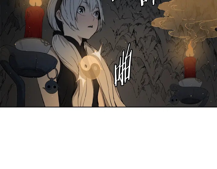 刀鞘的孩子完整版免费漫画,第54话 承认1图