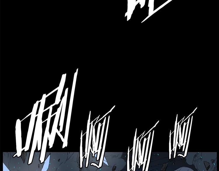 刀鞘的孩子完整版免费漫画,第73话 新的躯体1图