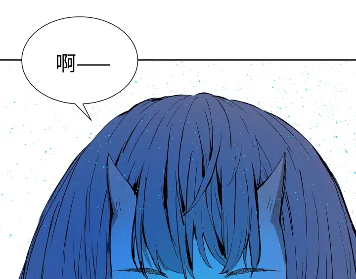 刀鞘的孩子漫画免费阅读下拉式漫画,第46话 寻仇2图