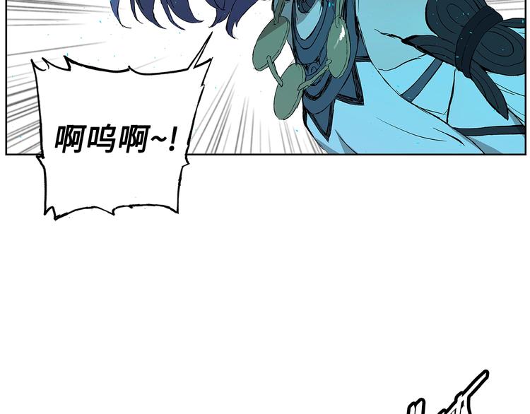 刀鞘的孩子完整版免费漫画,第69话 全开2图
