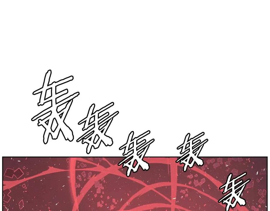 刀鞘的孩子完整版免费漫画,第82话 带走谭刃1图