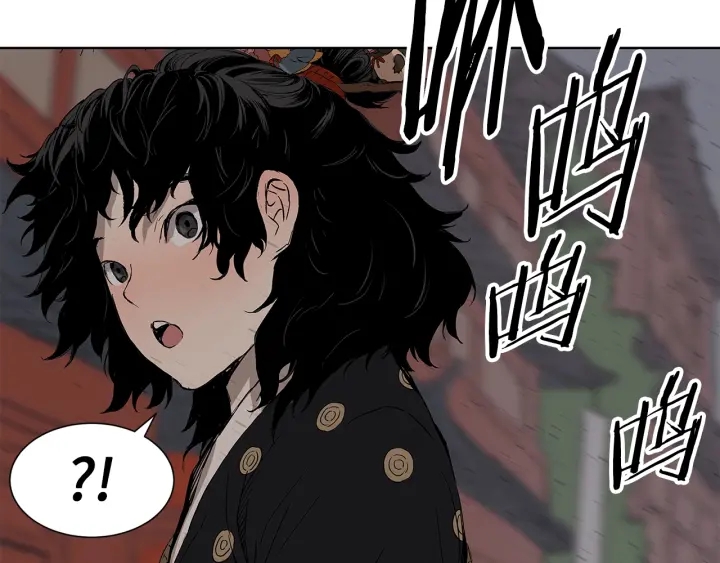 刀鞘的孩子完整版免费漫画,第48话 守护者&amp;amp;怪物2图
