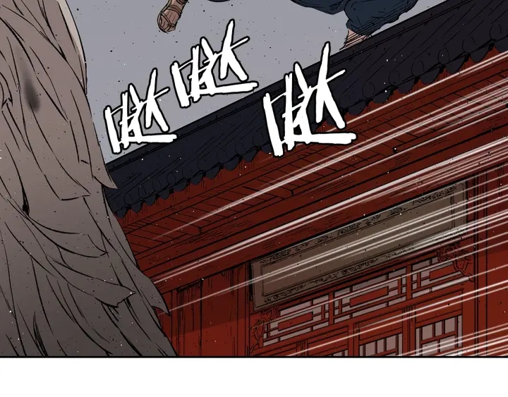 刀鞘的孩子完整版免费漫画,第48话 守护者&amp;amp;怪物2图